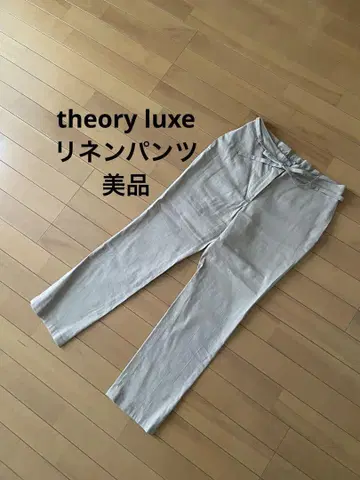 띠어리 럭스 theory luxe 린넨 팬츠 9호
