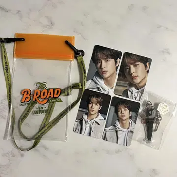 theboyz 현재 the b road 도비로드 아크릴 키링