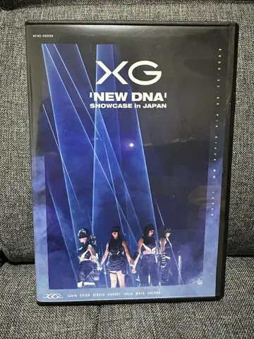 XG 'NEW DNA' 쇼케이스 블루레이 디스크