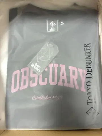 히가시 디바 T셔츠 옵스큐어리