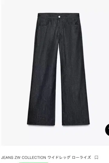 ZARA 자라 JEANS ZW COLLECTION 와이드 레그 로우라이즈