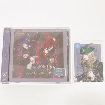 우타프리 DMS 파우스트 라스트 칸타타 드라마 CD 일반ver 메세카