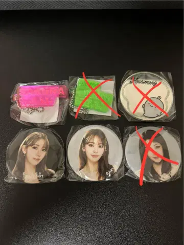 사쿠라 키링 배지 세트