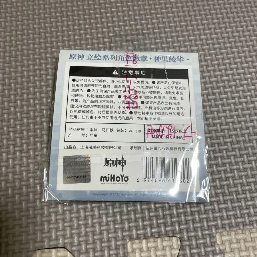 2번째 상품 이미지