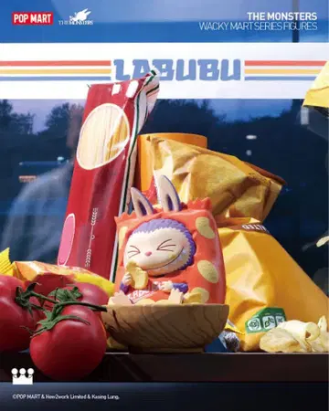 POP MART Wacky Mart CHIPS