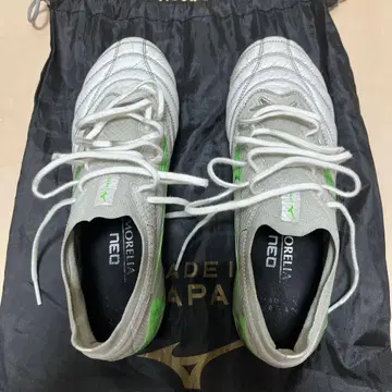 Mizuno Morelia NEO 스파이크 실버/그린