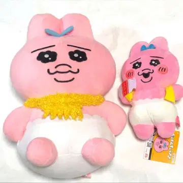 [새상품 미사용] 빤쮸토끼 봉제 인형 대소 2개 세트 택 포함