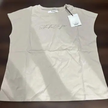 her lip to The Best in you Tee