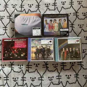 칸쟈니8 SUPER EIGHT CD 묶음 판매