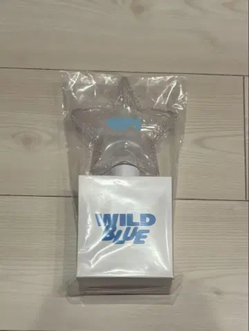 wild blue 응원봉