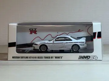1/64 INNO64 닛산 스카이라인 GT-R N1 R33 MINE'S