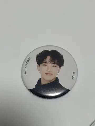 SEVENTEEN 카페 2020 WINTER 호시 캔뱃지