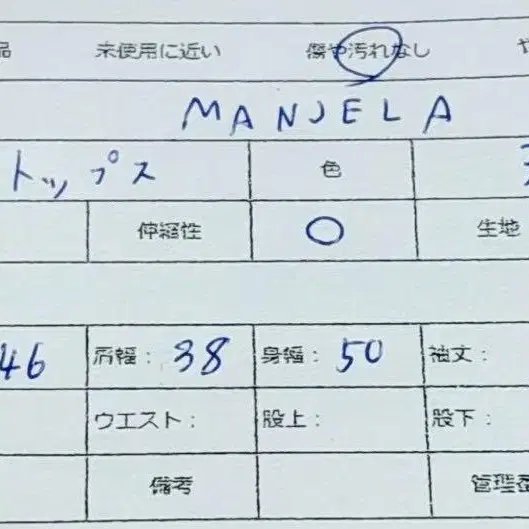 2번째 상품 이미지