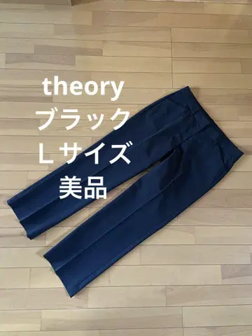 theory 띠어리 팬츠 블랙 사이즈 4 새상품급