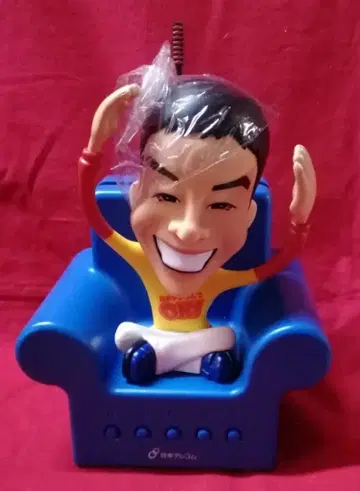 일본텔레콤 씨의 꽁치의 두근두근 메시지 락 시계 파랑