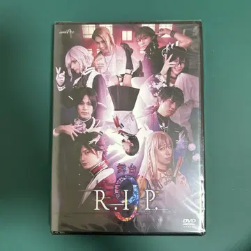 무대 9R.I.P. DVD