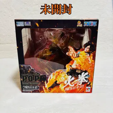 POP ONE PIECE 포트거스 D 에이스 15th LIMITED