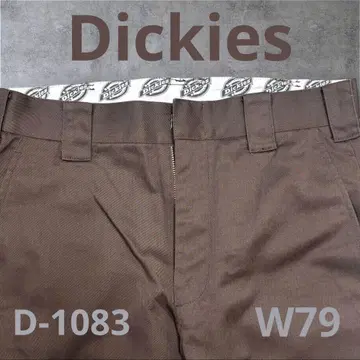 디키즈 D-1083 스트레이트 팬츠 브라운 W79 L83