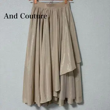 And Couture 앙드 쿠튀르 베이지 플레어 스커트