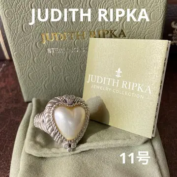 JUDITH RIPKA 주디스 리프카 하트 모티브 반지 11호