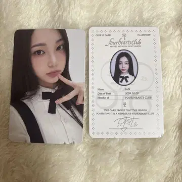 hearts2hearts 이안 백 파우치 트레이딩 카드