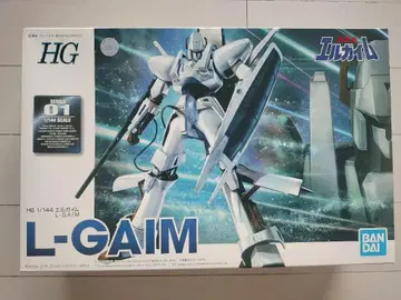 HG 1/144 엘가임