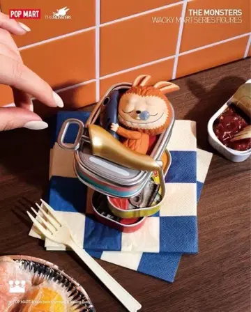 팝 마트 와키 마트 통조림 정어리