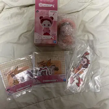 꼬마 마녀 도레미 D상 E상 후지와라 하즈키 제일복권