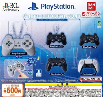 PlayStation 게임 스타트! 사운드 컬렉션 전5종 가챠