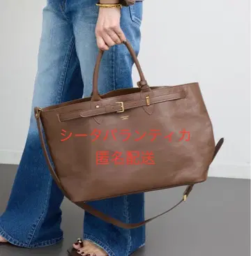 Deuxieme Classe 별주 시타파란티카 BELT BAG