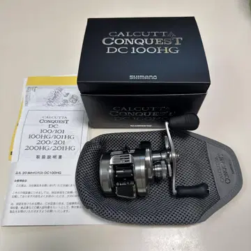 시마노 칼카타 콘퀘스트 DC 100HG 칼콘