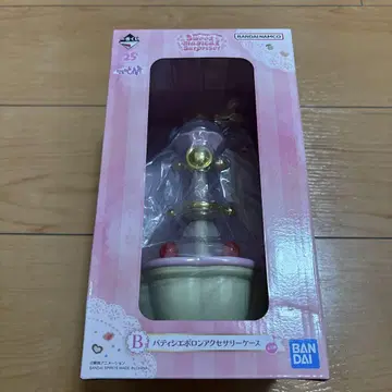 꼬마 마법사 레미 제일복권 B상 파티시에 폴론 액세서리 케이스