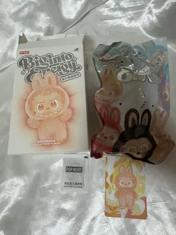 라부부 에너지에 집중! 라부부 HAPPINESS