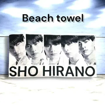 SHO HIRANO 비치 타월 100cm x 50cm 새상품 히라노 쇼