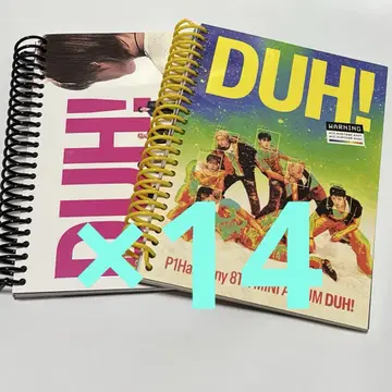 P1Harmony DUH! 앨범 2장 세트 새상품 미개봉