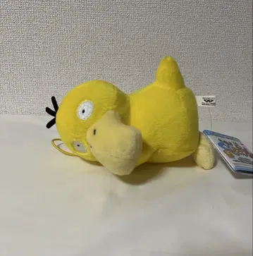 흔들흔들 봉제 인형 코닥