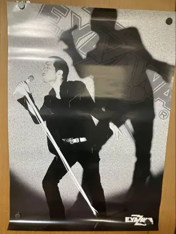 야자와 에이요시 포스터