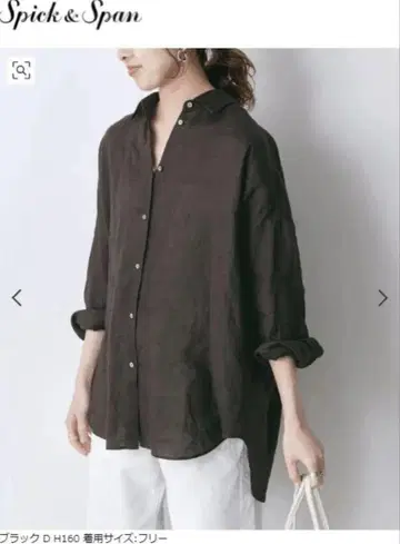 Spick & Span 추가 80 린넨 카슈쿨 빅 셔츠