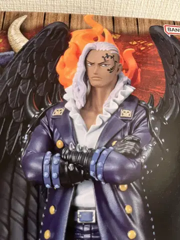 [미개봉] ONE PIECE 킹 DXF 피규어