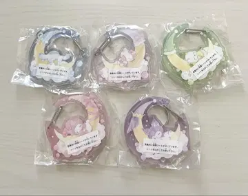 산리오 마이 스위트 드림 카라비너 5종