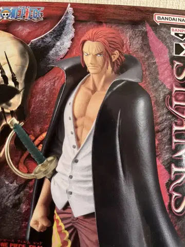 [미개봉] ONE PIECE 샹크스 피규어