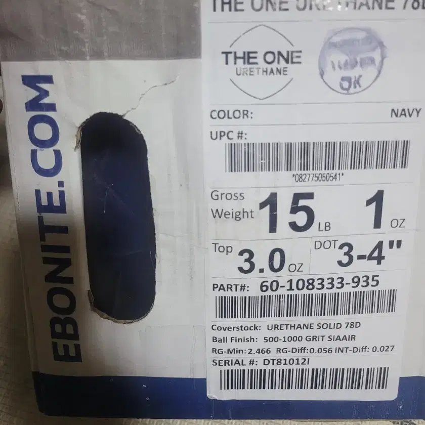 ボール THE ONE URETHANE 78D 15p ボウリングボール エボナイト EBONITE】ザ・ワン ウレタン 78D