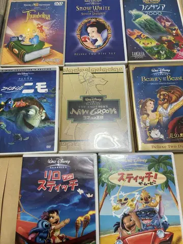 디즈니 애니메이션 DVD 8권 세트