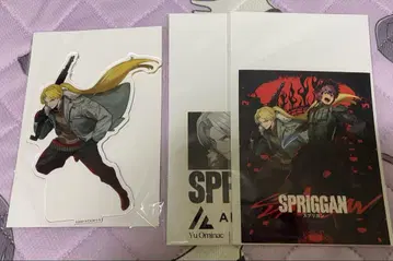 스프리건 복권 스크래치