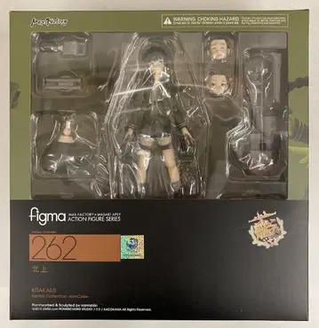 맥스팩토리 figma 기타카미 262
