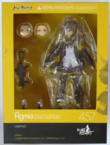 MAXFACTORY figma 인형 프론트 라인 UMP45 457