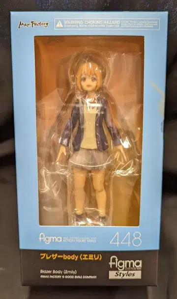 MAXFACTORY figma 블레이저 body (에밀리) 448