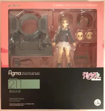 맥스팩토리 figma 니시즈미 미호 211