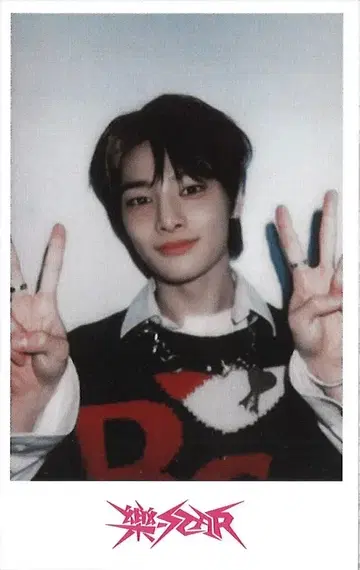 Stray Kids I.N -STAR HMV LD 트레이딩 카드 B