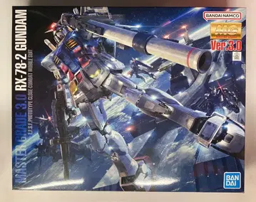 반다이 SPIRITS MG 1/100 반다이 남코판 건담 Ver3.0